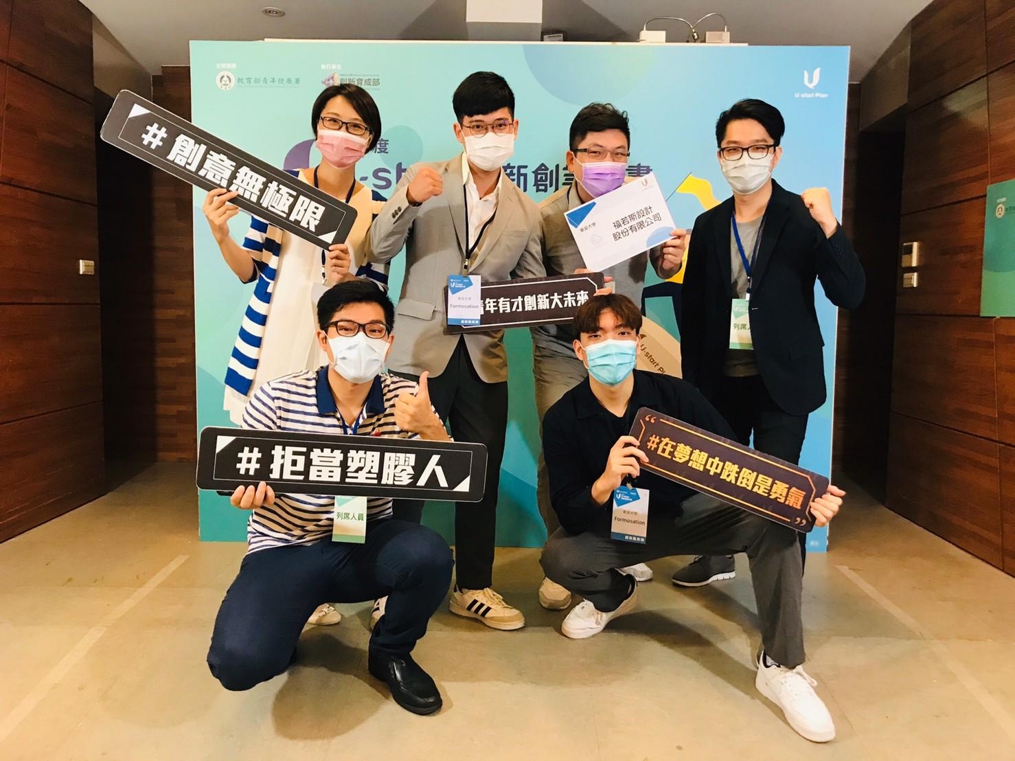 111/05/25口腔清潔很重要!Morph幫你輕鬆解決!