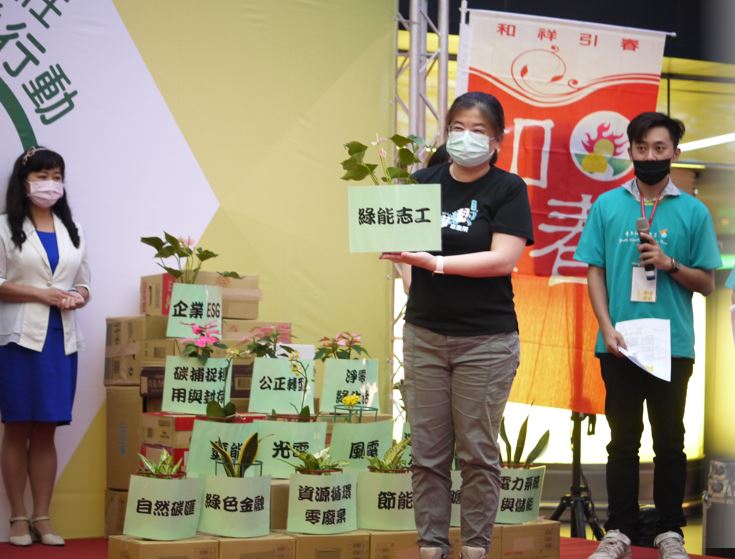 114/03/12從志願服務到社會影響,高澎青年志工中心。
