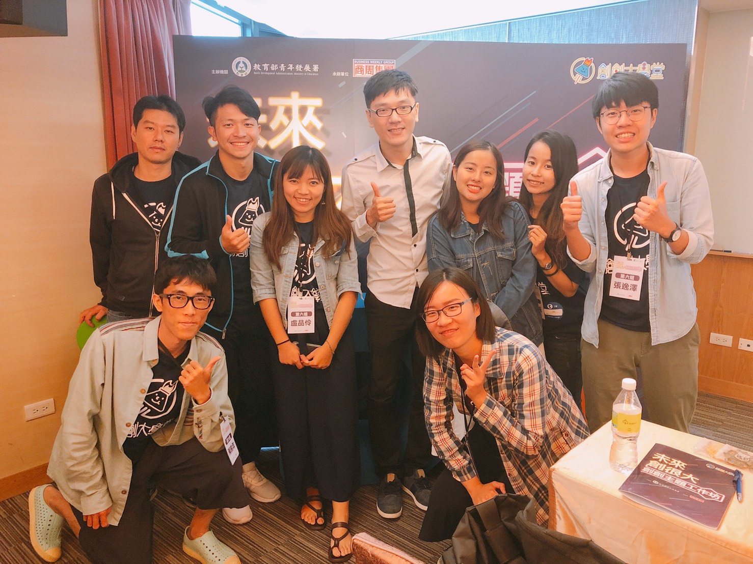 小組與業師合照
