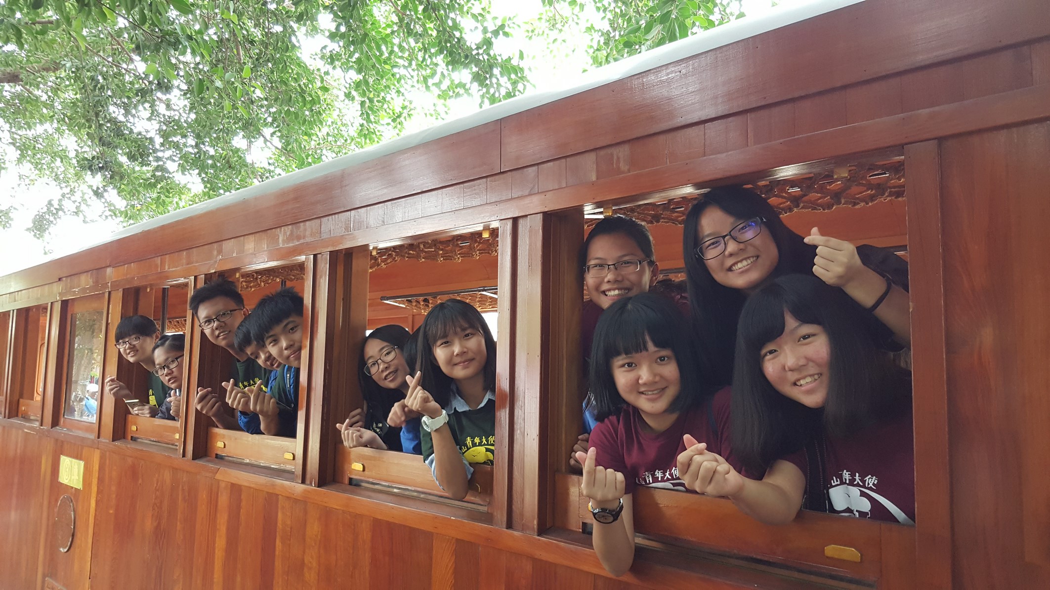 鐵路通車紀念日邀請青年大使們