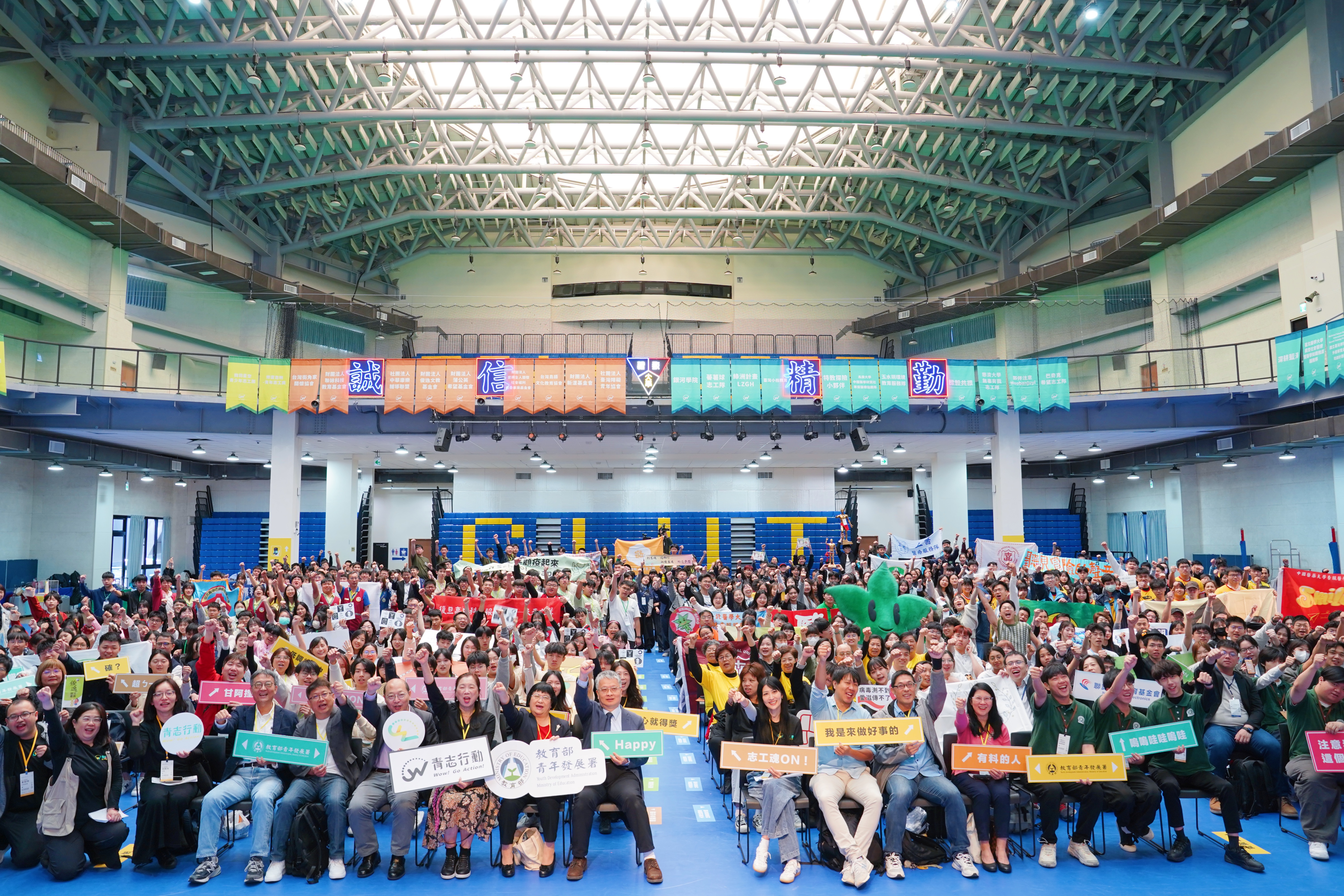 第3屆青志獎頒獎典禮大合照1