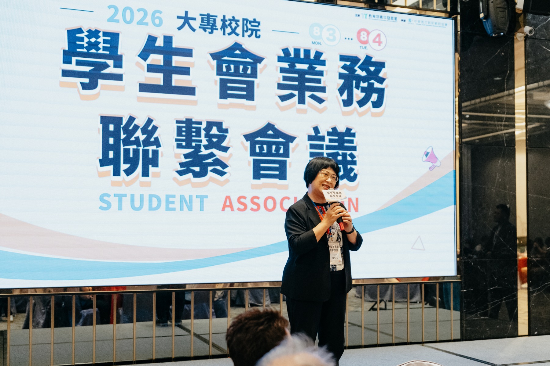 教育部青年發展署陳雪玉署長致詞