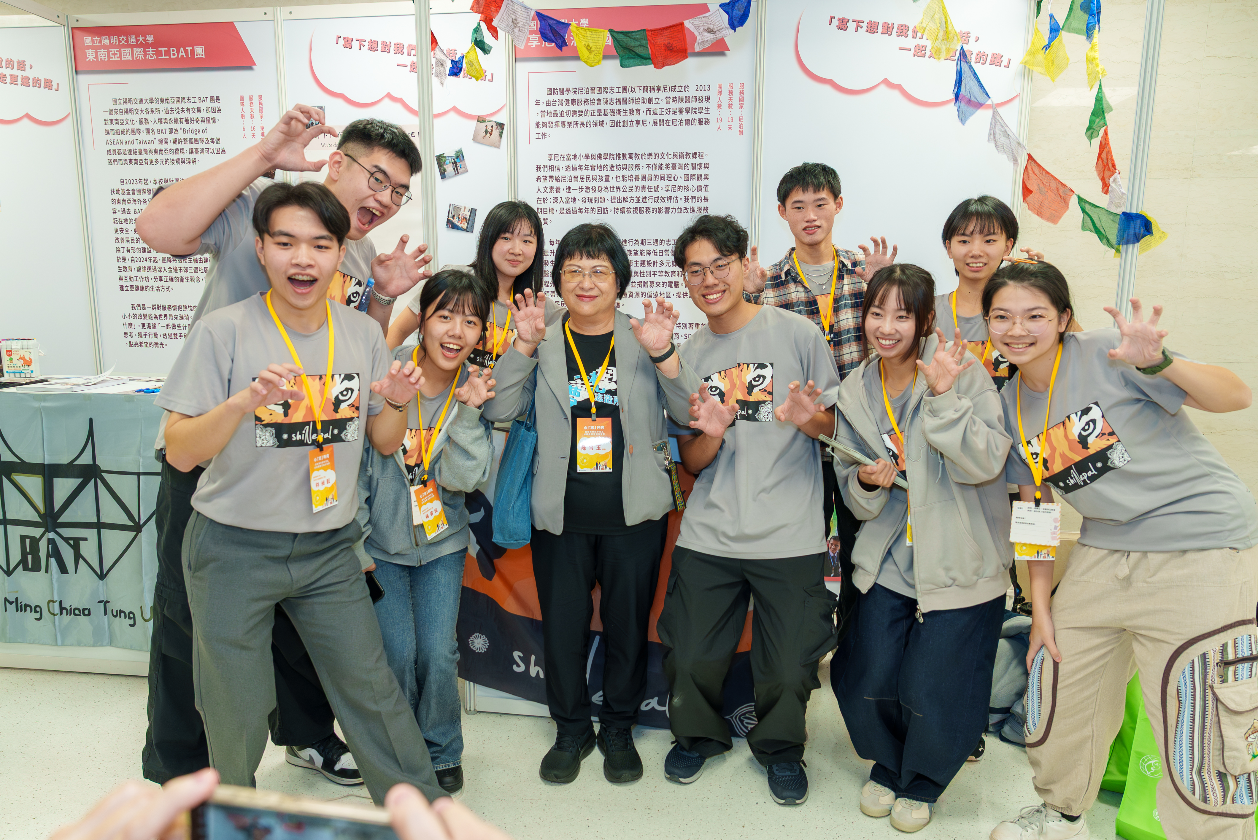 青年海外和平志工交流會溫馨登場：從心啟程 「志」向世界