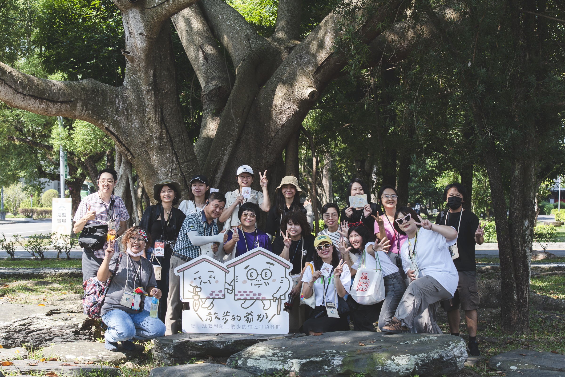 115/01/21 工・聚・村：一段在地觀察，牽起移工與社區的連結