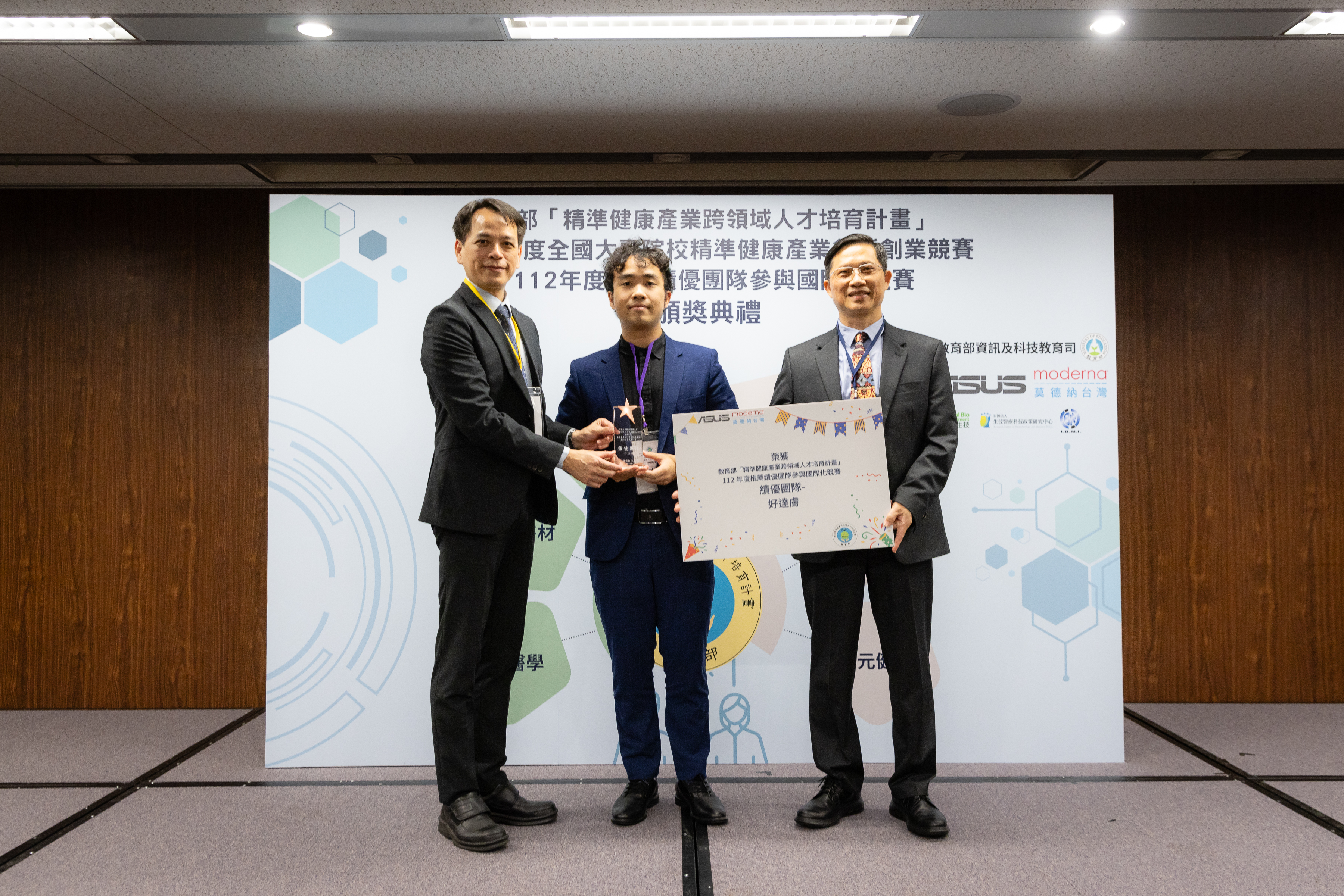 113/01/10好達膚的呼吸器減壓墊片，Protect Your Skin！