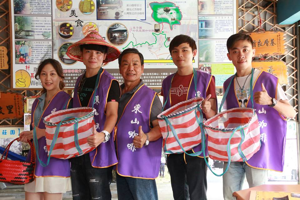 05行銷東山咖啡