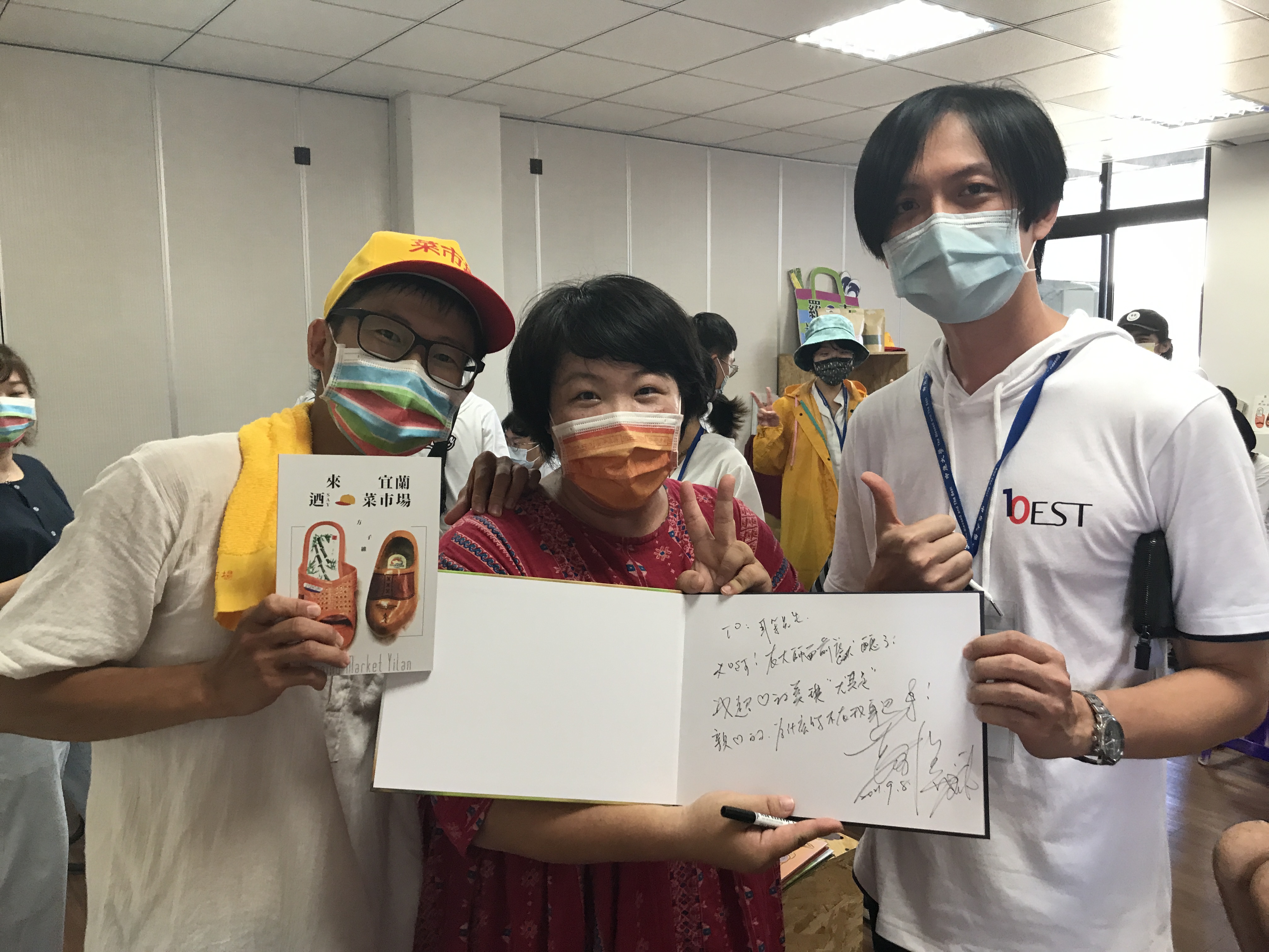 111/02/23跟著少年阿公作夥來宜蘭迺菜市場！